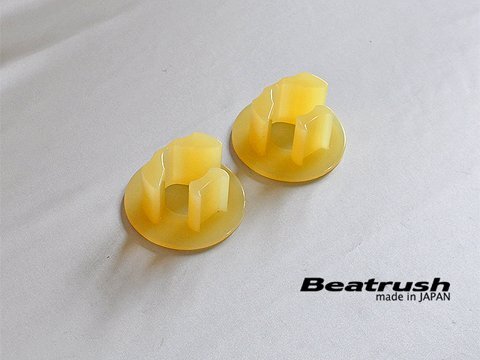 LAILE レイル デフマウントブッシュ ロードスター ND5RC H27.5~拍卖