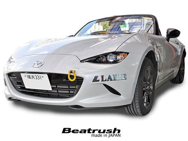 LAILE レイル フロント・けん引フック イエロー ロードスター ND5RC H27.5~拍卖