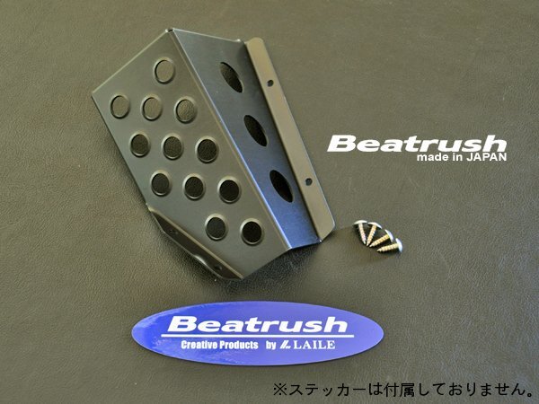 LAILE レイル ドライバーフットレスト ブラック ミラージュ・アスティ CJ4A H7.11~H12.5 MT拍卖