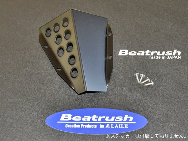 LAILE レイル ドライバーフットレスト ブラック スプリンタートレノ AE86 S58.5~S62.4 MT拍卖
