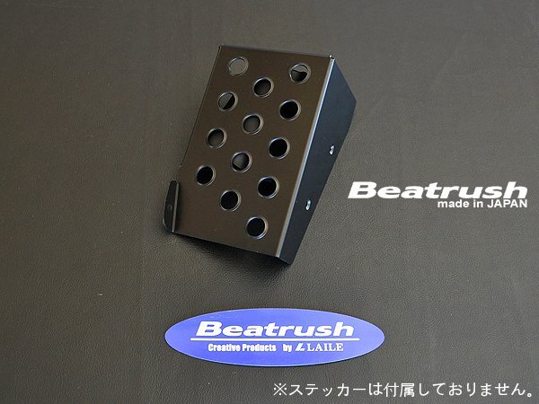 LAILE レイル ドライバーフットレスト ブラック ミラージュ・アスティ CA4A H3.10~H7.10 MT拍卖