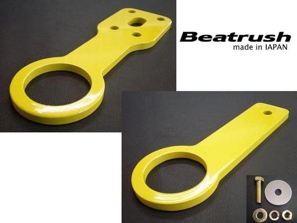 LAILE レイル けん引フック・フロント&リア セット イエロー ロードスター NB6C NB8C H10.1~H17.7拍卖