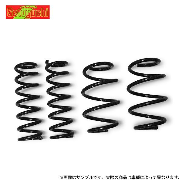 セトグチ リフトアップコイル 前後セット 約10cm(約4インチ)アップ ランドクルーザー FZJ80G HDJ81V HZJ81V 4WD MC後拍卖