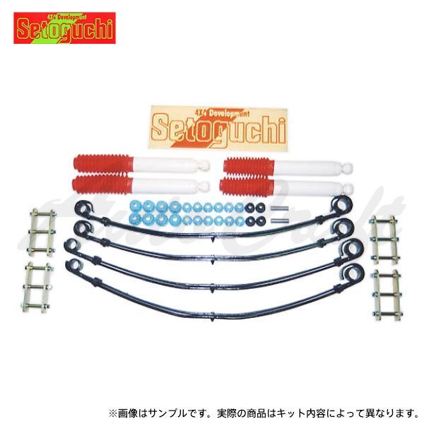 セトグチ ハイリフト 5cmアップキット ジムニー JA11C JA11V 4WD拍卖