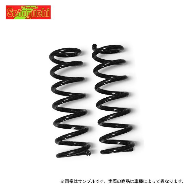 セトグチ リフトアップコイル フロント 約25mmアップ NV200バネットワゴン M20 2WD用拍卖