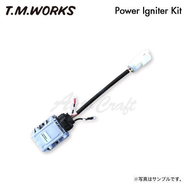 T.M.WORKS パワーイグナイターキット マークII GX71 1G-GEU S59.9~S61.8拍卖