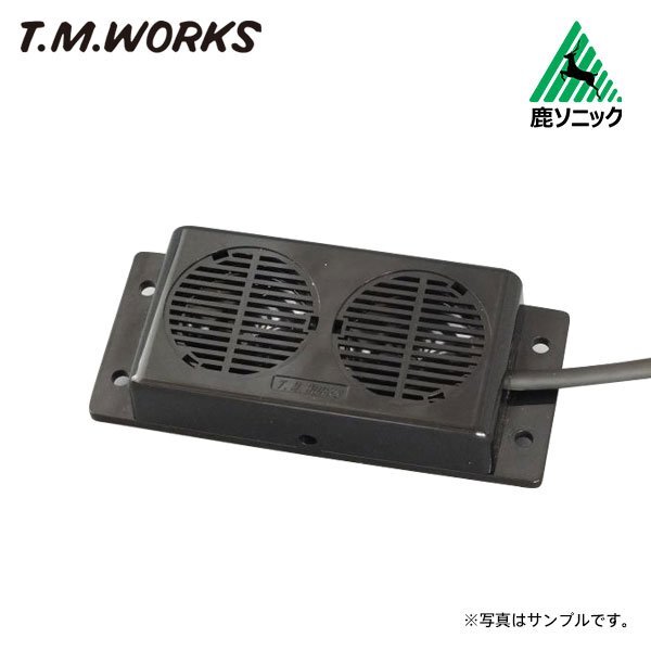 T.M.WORKS 鹿ソニック RK004用 交換用スピーカー SP001拍卖