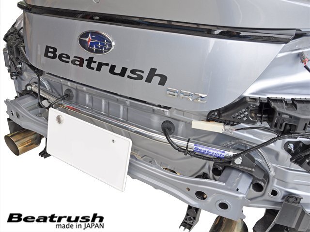 LAILE レイル リアフレームエンドバー BRZ ZD8 R3.8~拍卖