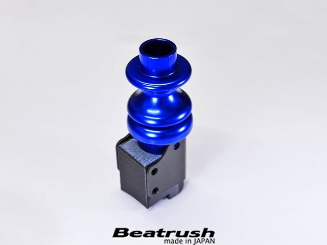 LAILE レイル リバースノブ ディープブルー GRヤリス GXPA16 R2.9~ 6MT拍卖