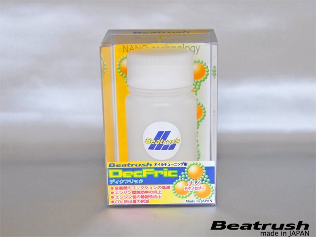 LAILE レイル オイルチューニング剤:ディクフリック DecFric オイル量 2L~4L用拍卖