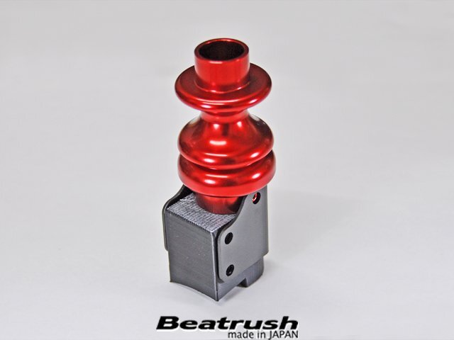 LAILE レイル リバースノブ レッド GRヤリス GXPA16 R2.9~ 6MT拍卖