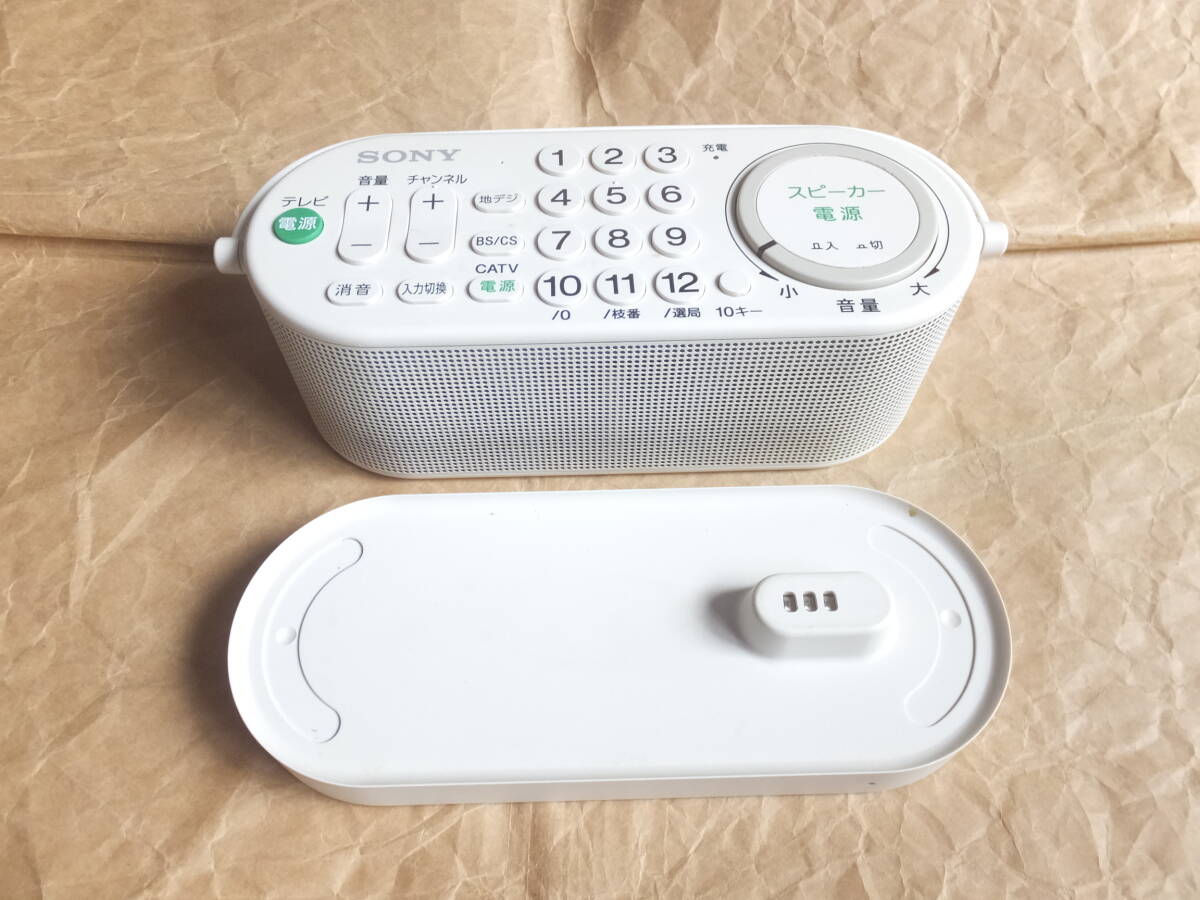 ジャンク SONY SRS-LSR100拍卖