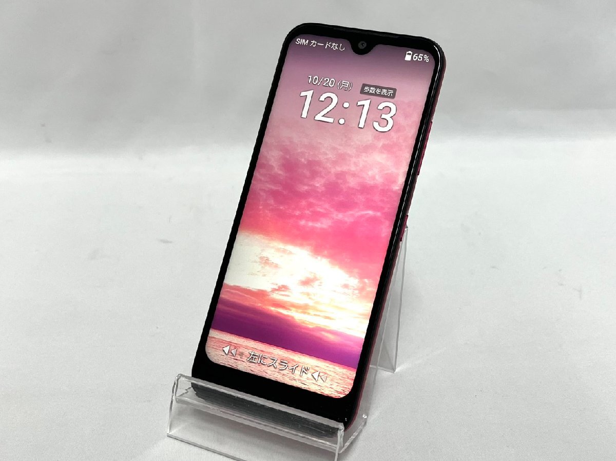 ♪Y!mobile android 京セラ かんたんスマホ3 64GB A205KC マゼンタ SIMフリー バッテリー最大容量90%以上 スマホ 本体のみ♪拍卖