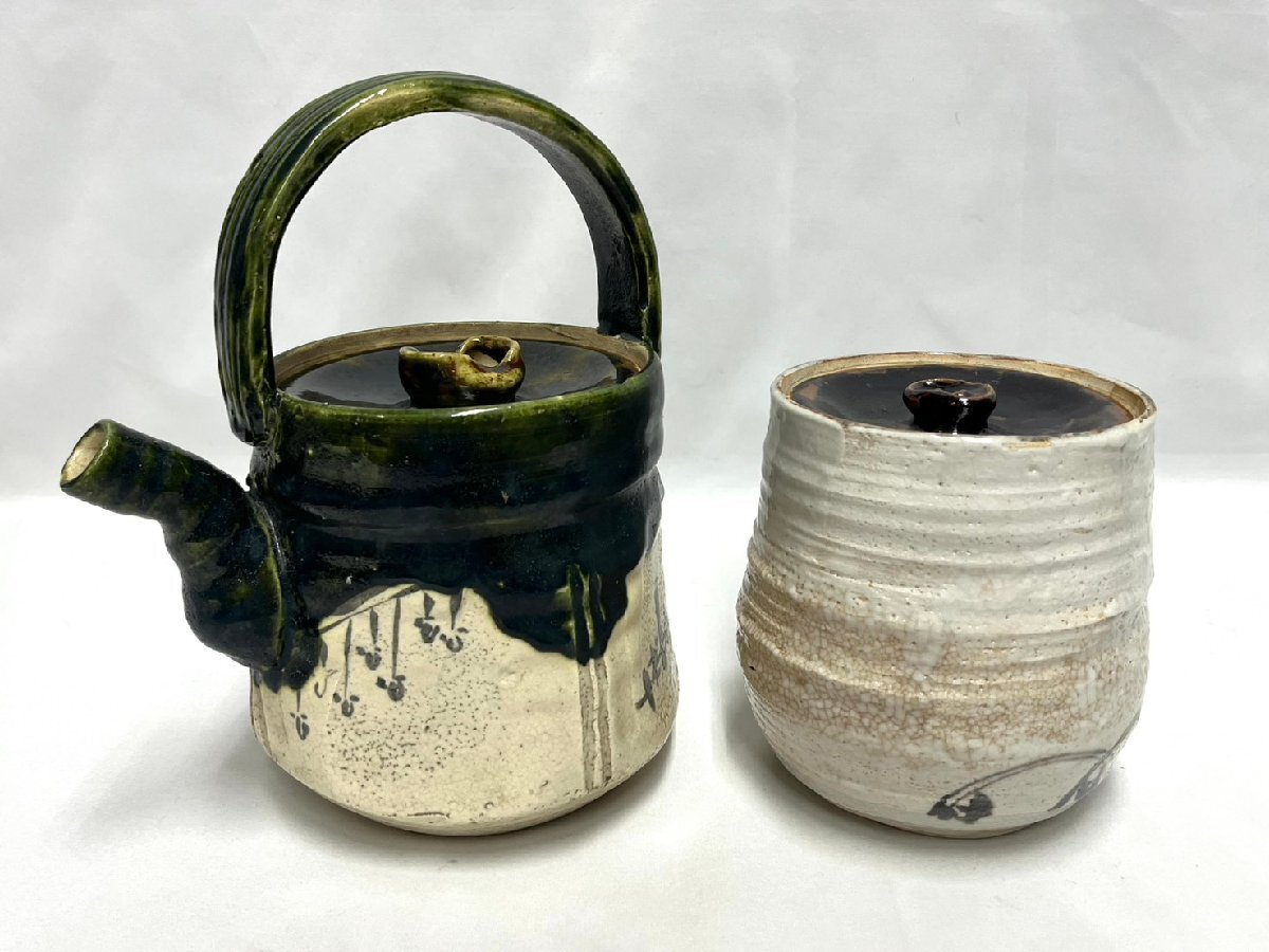 AZ⑩♪織部焼? 水指 おまとめ 2点 茶器 茶道具 注ぎ口:約2.3㎝ 口径:約13㎝/11.7㎝ 高さ:約25㎝/14.5㎝ 陶器 陶磁器 骨董品 美術品♪拍卖