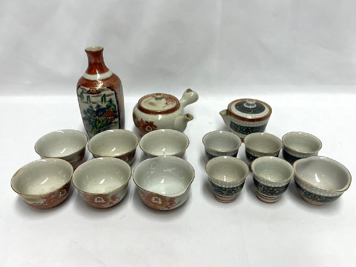 AZ⑪♪九谷焼 茶器 酒器 おまとめ 3セット 計15点 九谷庄三 徳利×1 急須×2 湯呑×10 湯冷まし×2 陶器 陶磁器 和食器 骨董品 伝統工芸♪拍卖