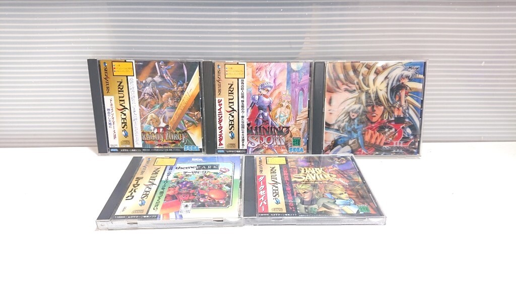コンパクト SEGA セガサターン ソフト 5本 テーマパーク ドラゴンフォースⅡ ラングリッサーⅢ ダークセイバー シャイニングウィズダム拍卖