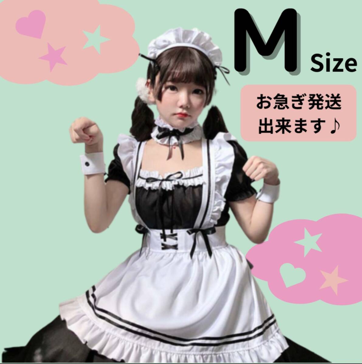 フルセット M メイド服 コスプレ ゴスロリ ハロウィン ロリ フリフリ フリル拍卖