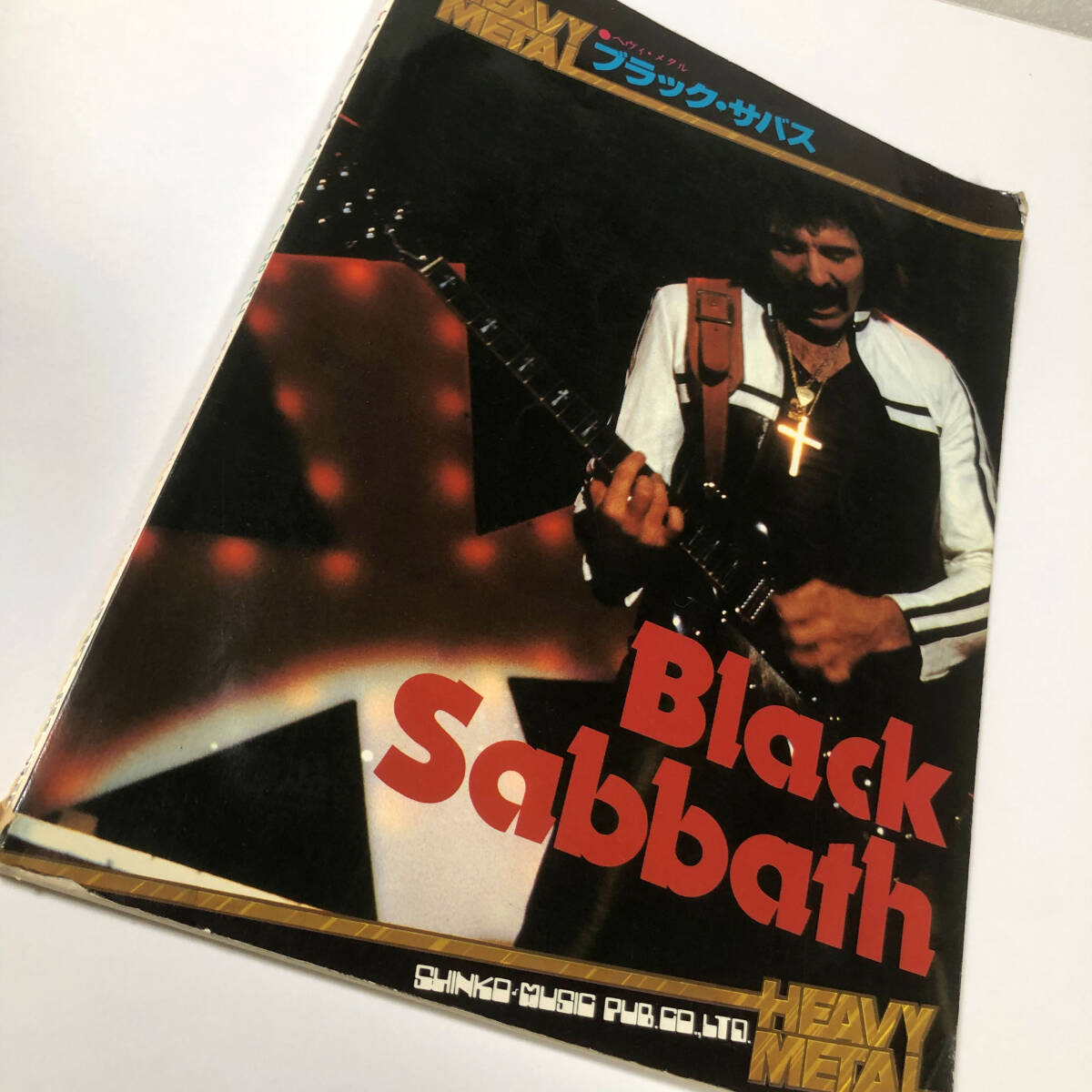 【ブラック・サバス】BLACK SABBATH バンドスコア ♪ PARANOID・IRON MAN・N.I.B.収録 ★1981年 希少・中古【絶版スコア】拍卖