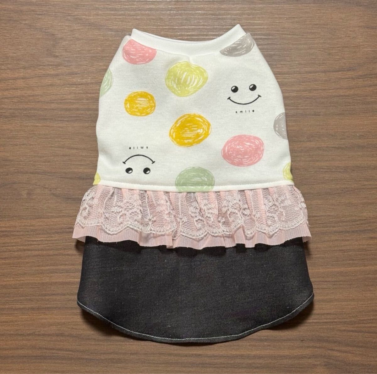 カラフル ドット レース デニム ワンピース XSサイズ 犬服 ハンドメイド拍卖