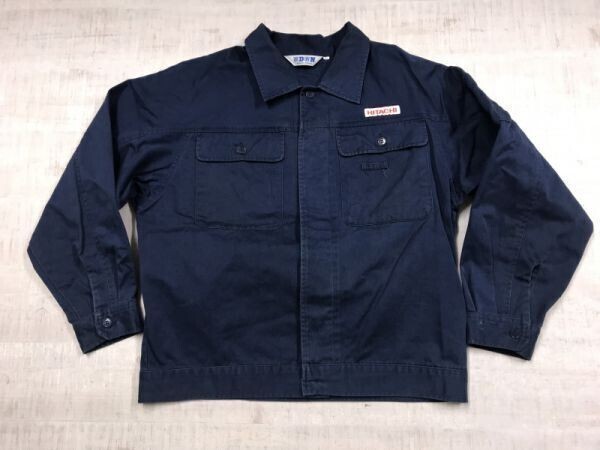 UDUN製 HITACHI 日立製作所 作業着 オールド 昭和レトロ 企業物 古着 ワークジャケット メンズ L 紺拍卖