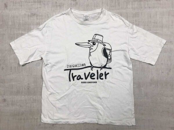 石垣島 沖縄 野鳥 Ruddy kingfisher アニマル イラスト プリント スーベニア お土産 古着 半袖Tシャツ メンズ コットン100% M 白拍卖