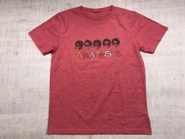 嵐フェス'13 ARAFES ジャニーズ 邦楽 アイドル グループ 半袖Tシャツ カットソー バックプリント有 杢 メランジ 赤拍卖