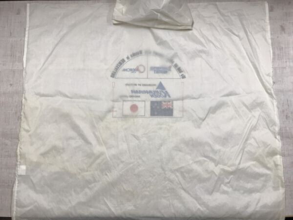 長野 車山高原スキー場 レトロ スポーツ ニュージーランド レインウェア ポンチョ パーカー ユニセックス 男女兼用 ナイロン100% 白拍卖