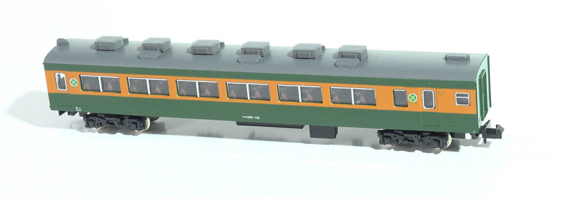 【H56609】KATO「No.459 サロ165」ケースなし 165系急行形電車 中古Nゲージ ジャンク カトー拍卖
