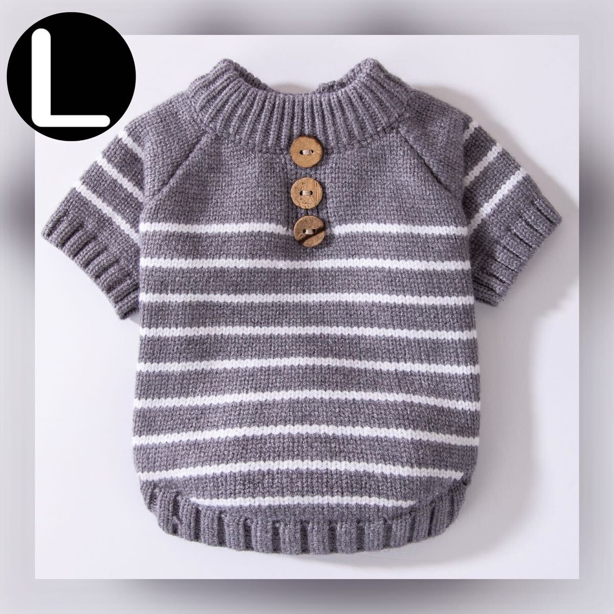 L ボーダー柄 セーター (グレー) 犬服 猫服 犬の服 小型犬 ニット ペット服 ペット用品 ドッグウェア拍卖