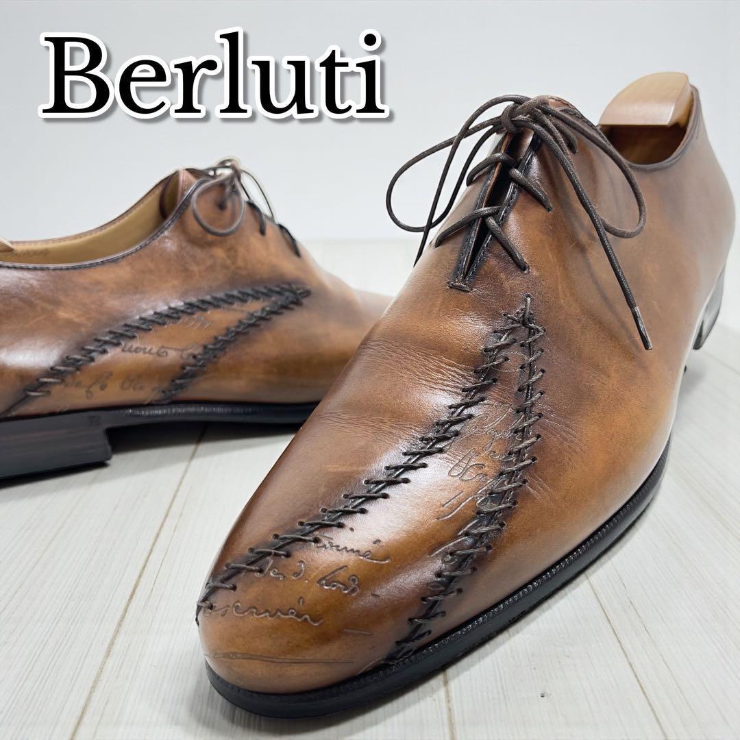 【廃盤品/純正ツリー付き】Berluti ベルルッティ ラピエセルプリゼ 7 1/2 約26㎝ 茶 モガーノ スクリットカリグラフィ パティーヌ 革靴拍卖