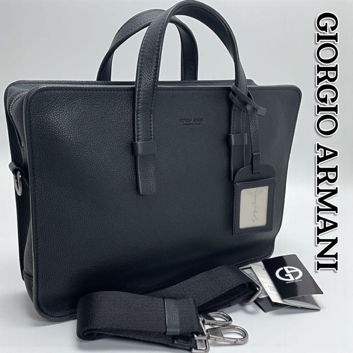 【レア品/未使用級】GIORGIO ARMANI ジョルジオアルマーニ 2WAYショルダーバッグ 黒 付属品有り カーフ ブリーフケース ビジネスバッグ拍卖