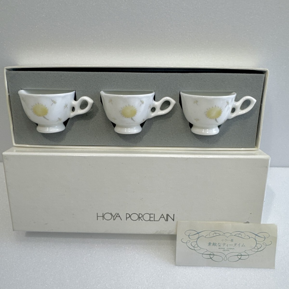 HOYA PORCELAIN 素敵なティータイム スモールピッチャー ミルクピッチャー 蜜カップ 花柄 アンティーク たんぽぽ拍卖