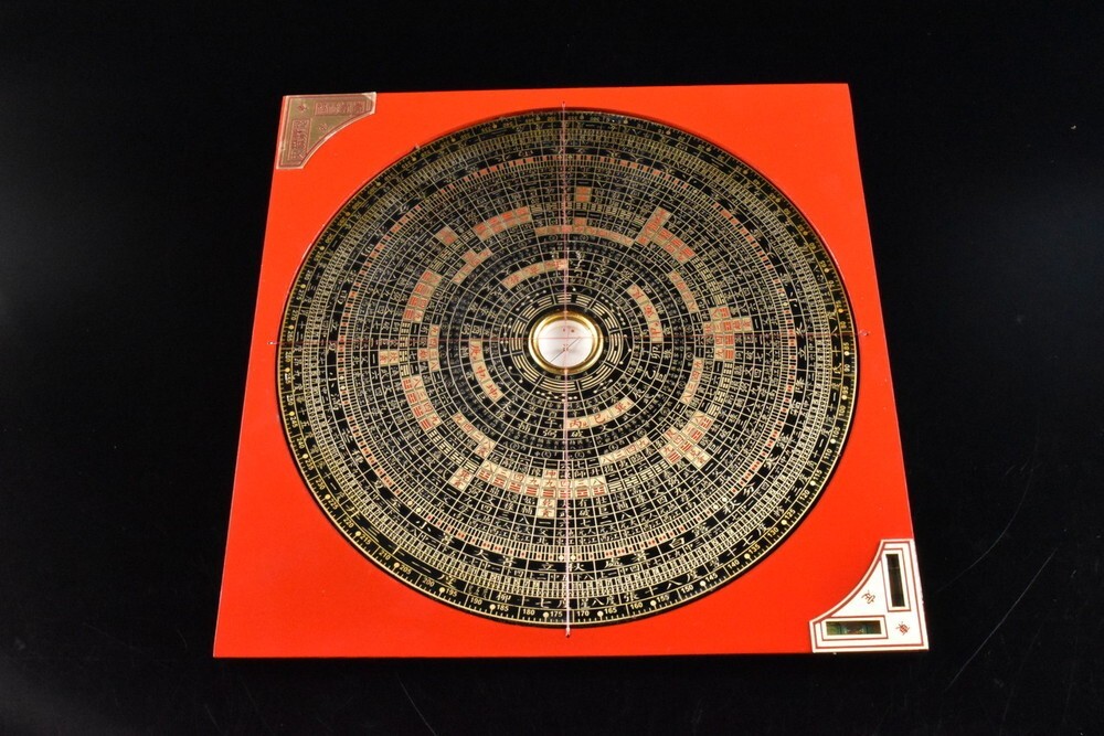 【雲】某収集家放出品 中国古玩 羅針盤 羅経盤 三元盤 古美術品(中国朝鮮美術風水) F8650拍卖