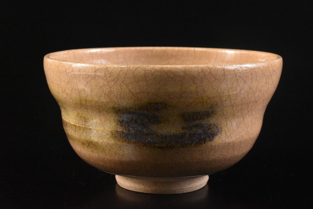 【雲】某収集家放出品 瀬戸 茶釉 抹茶碗 古美術品(茶道具) F8919拍卖