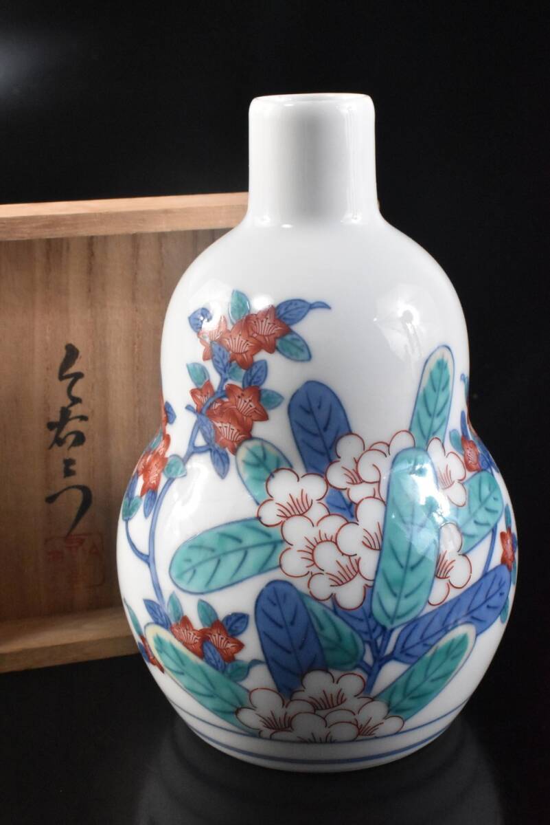 【雲】某資産家委託品 有田 色絵 花絵付 瓢箪形 花瓶 今泉今右衛門作 在銘 共箱 古美術品(花器花入) F8925拍卖