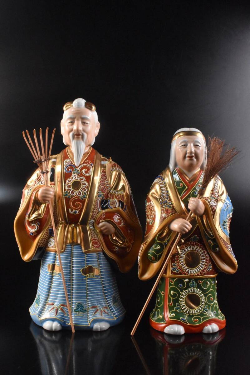 【雲】某コレクター買取品 九谷 色絵 金彩 高砂彫刻形 置物 古美術品(旧家蔵出) F8869拍卖
