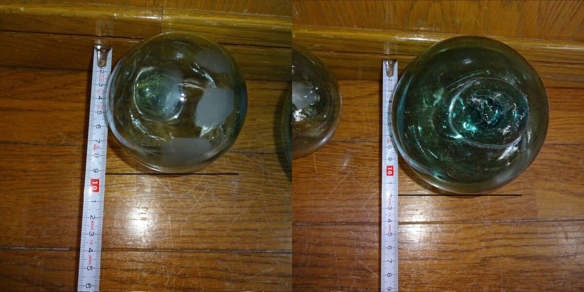 ガラス浮玉 9cm/12cm 2個拍卖