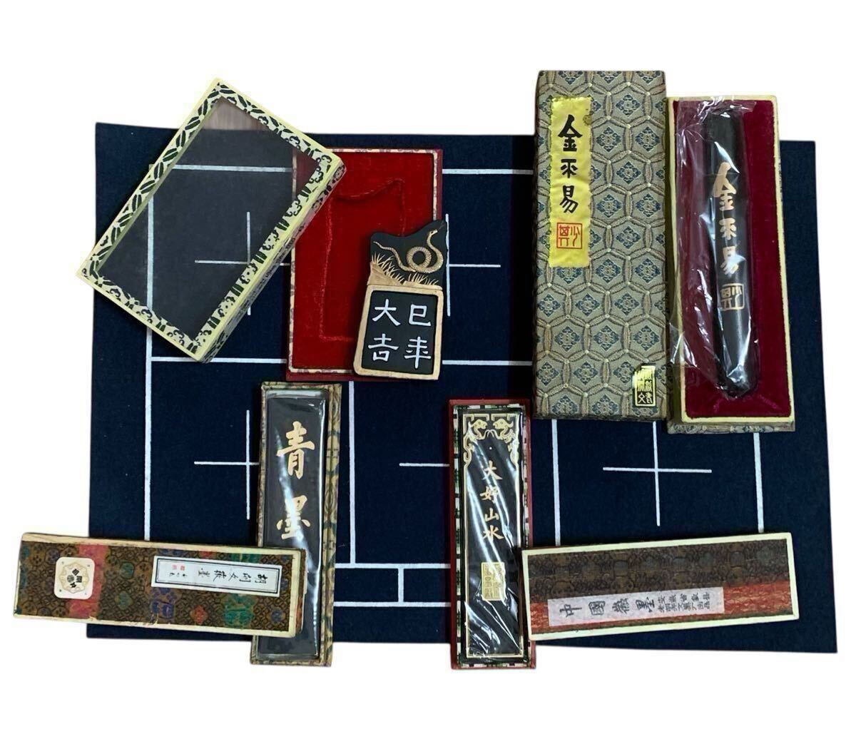 古墨 中国墨 唐墨 【金来易 胡開文徽墨 青墨 安徽省】文房四宝 金来易 未使用未開封拍卖