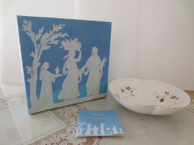 WEDGWOOD・ウエッジウッド・ワイルドストロベリー・マリアージュボール 拍卖