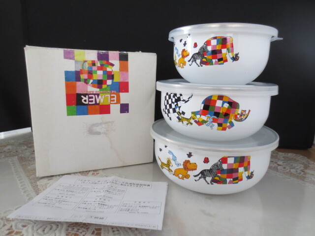 エルマー ELMER ・ホーローボウル3個セット・動物柄 保存容器拍卖