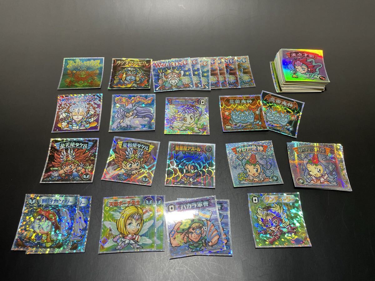 ビックリマン2000 スーパーゼウス カリスマデビル 星天使タケル 星悪魔アズール 三面鬼神 戦神カリユガ バカラ軍曹 ダンディーラー拍卖