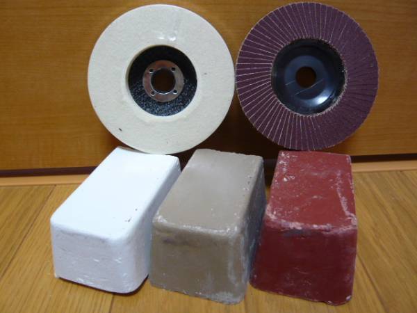 ★プロ用高性能!鏡面加工用粗&フエルトバフ付きプロ用高品質研磨剤セット★拍卖