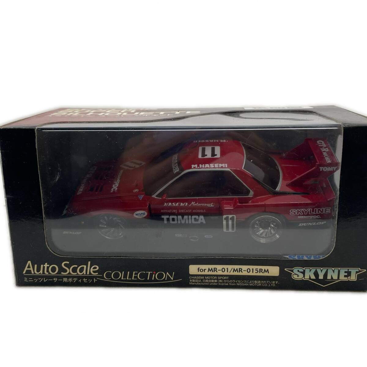 ミニカー スカイネット オートスケールコレクション No.09 スカイライン スーパーシルエット 後期型(再販) 未開封 ◆2009拍卖