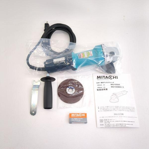 【未使用】 MITACHI ミタチ 電気ディスクグラインダ MG100BD2 細径 100mm 消費電力 735w 箱/部品/取扱説明書付き ◆2002拍卖