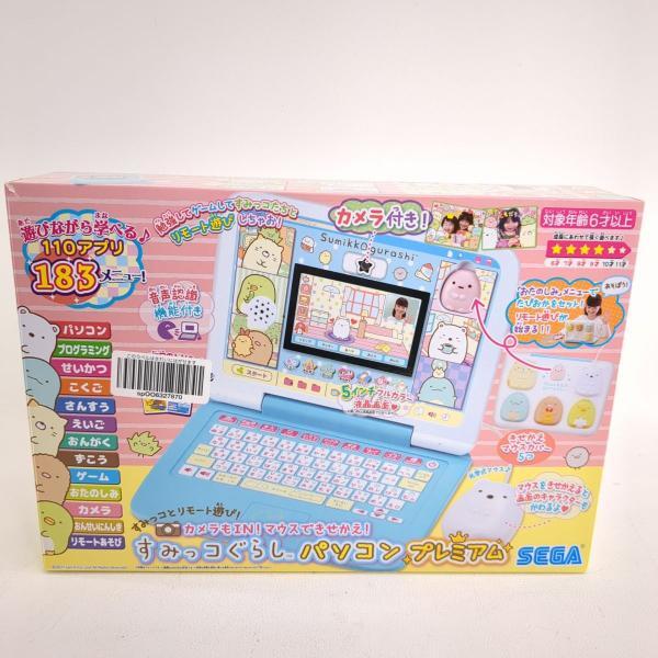 SEGA セガトイズ カメラもIN!マウスできせかえ! すみっコぐらしパソコン プレミアム 「すみっコぐらし」 ホビー 知育玩具 ◆2002拍卖