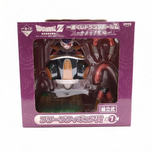 未開封品 BANPRESTO 一番くじ フリーザフィギュア賞 ドラゴンボールZ ナメック星編 63714 組立式 バンプレスト ◆2006拍卖