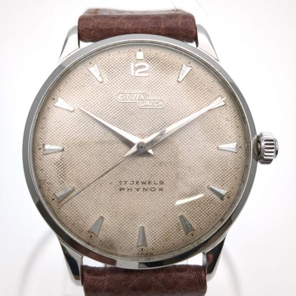 OH済 シチズン 手巻き 17石 センターセコンド 3針 メンズ 腕時計 アンティーク CITIZEN 中古 ◆2008拍卖