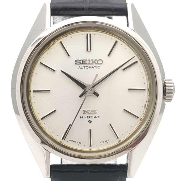 キングセイコー 56KS 5621-7020 ハイビート 自動巻 アンティーク 腕時計 稼働品 中古 SEIKO ◆2008拍卖