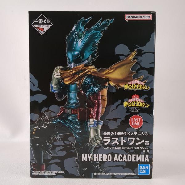 バンダイ フィギュア 僕のヒーローアカデミア 緑谷出久 ラストワン賞 意志 BANDAI NAMCO ホビー 中古 ◆2009拍卖