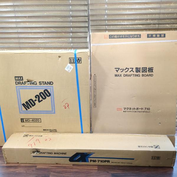 未開封 マックス 製図スタンドMD-200 マグネットボード710 トラッカー MD-4020 PM-710PR 中古 MAX ◆2015拍卖